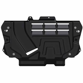 Unterfahrschutz Motor und Getriebe 2.5mm Stahl Ford Kuga 2013 bis 2017.jpg